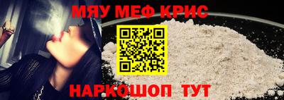 сатива Рязань