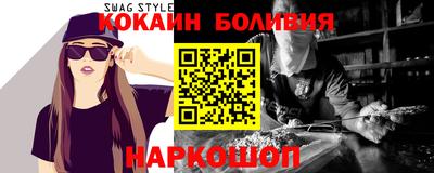 сатива Рязань