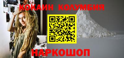 сатива Рязань