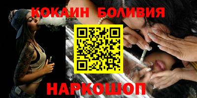 амф Рыбинск