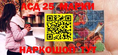 сатива Рязань