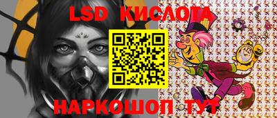дурь Рузаевка