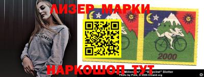 амф Рыбинск