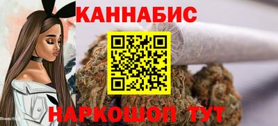 дурь Рузаевка