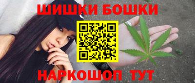 амф Рыбинск