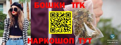 сатива Рязань