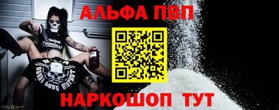 сатива Рязань