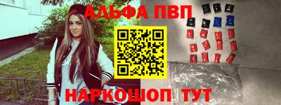дурь Рузаевка