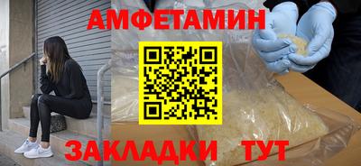 сатива Рязань