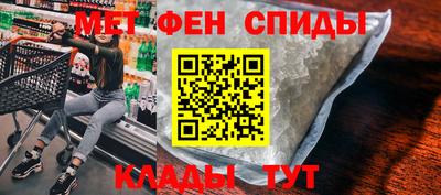 дурь Рузаевка