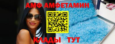сатива Рязань