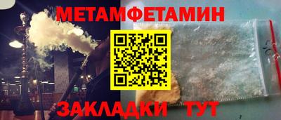 дурь Рузаевка