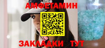 дурь Рузаевка