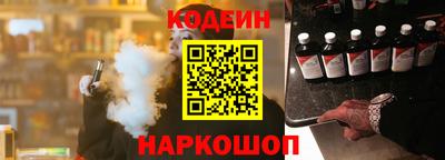 дурь Рузаевка
