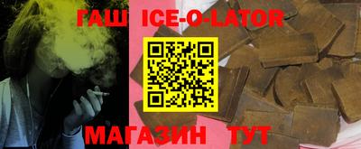 дурь Рузаевка