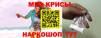 сатива Рязань