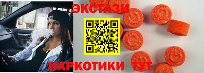 сатива Рязань